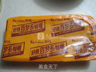 咖喱鸡翅饭的做法步骤:4