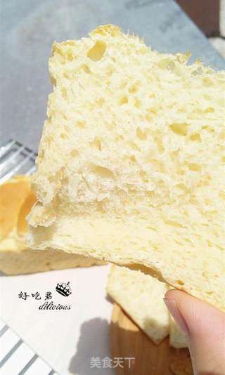 麦芽糖庞多米吐司的做法步骤:20