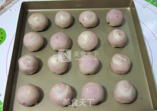 #ACA烘焙明星大赛#紫薯酥的做法步骤:10