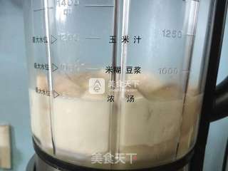 奶油蘑菇浓汤的做法步骤：10
