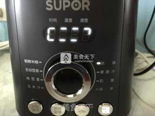 奶油蘑菇浓汤的做法步骤：11