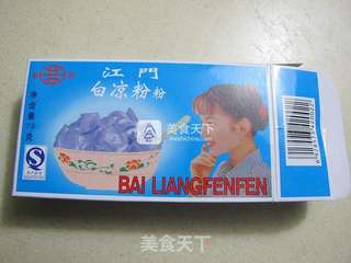 奶茶白凉粉的做法步骤:2