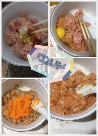 婴儿宝宝辅食——金灿灿胡萝卜饺子的做法步骤:3