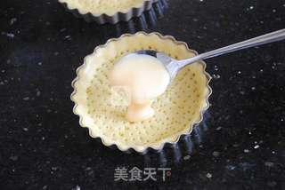 #ACA烘焙明星大赛#迷你菠萝派的做法步骤:17