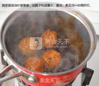 糯米狮子头的做法步骤:8