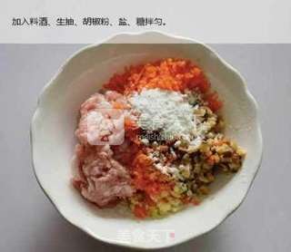 糯米狮子头的做法步骤:2
