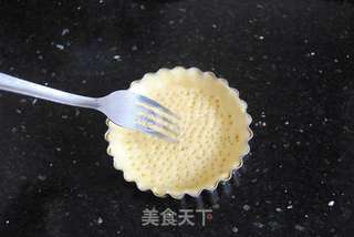 #ACA烘焙明星大赛#迷你菠萝派的做法步骤:16