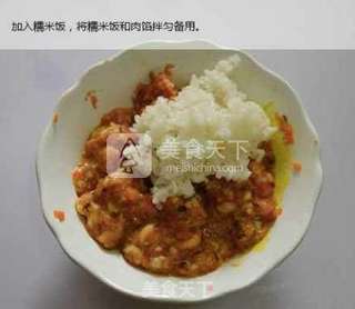 糯米狮子头的做法步骤:5