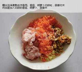 糯米狮子头的做法步骤:3