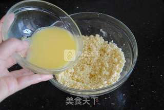 #ACA烘焙明星大赛#迷你菠萝派的做法步骤:11