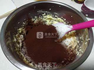 #ACA烘焙明星大赛#可可菠萝包的做法步骤:5