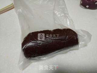 #ACA烘焙明星大赛#可可菠萝包的做法步骤:7