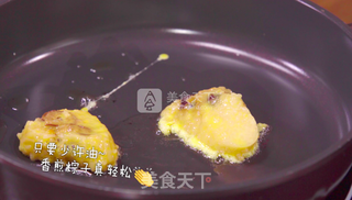 浓情初五,香煎粽子的做法步骤:6