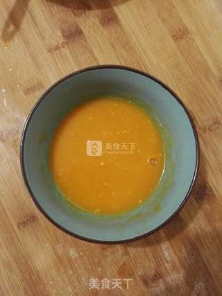 #ACA烘焙明星大赛#胡萝卜发面饼的做法步骤:7