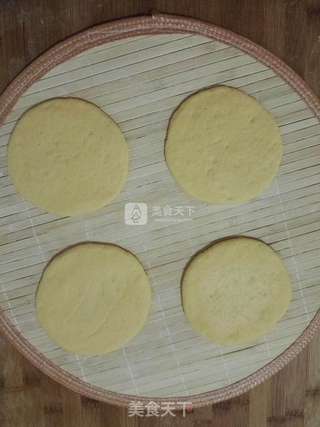 #ACA烘焙明星大赛#胡萝卜发面饼的做法步骤:12