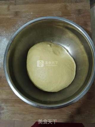 #ACA烘焙明星大赛#胡萝卜发面饼的做法步骤:10