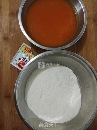 #ACA烘焙明星大赛#胡萝卜发面饼的做法步骤:6
