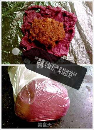 婴儿宝宝辅食——紫薯红豆沙糕的做法步骤:5