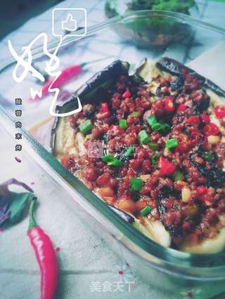 蒜蓉肉末烤茄子的做法步骤:14