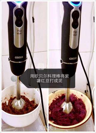婴儿宝宝辅食——紫薯红豆沙糕的做法步骤:4