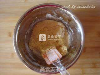 #ACA烘焙明星大赛#企鹅烧果子的做法步骤:4