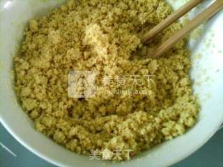 蒲公英鸡蛋贴饼子的做法步骤:4