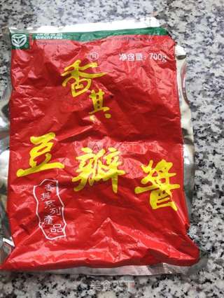 土豆泥拌茄子 东北版的做法步骤：2