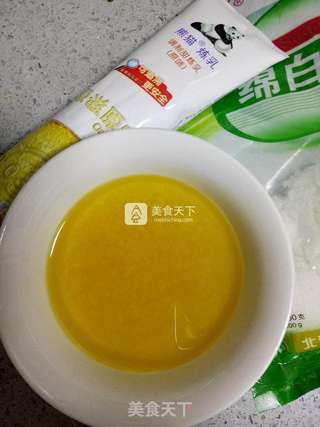 蛋卷的做法步骤:3
