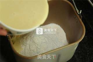 #ACA烘焙明星大赛#豆浆做的披萨哦——鸡肉丁蔬菜披萨的做法步骤:4