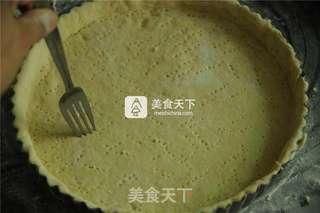 #ACA烘焙明星大赛#豆浆做的披萨哦——鸡肉丁蔬菜披萨的做法步骤:9
