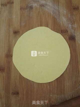 #ACA烘焙明星大赛#胡萝卜烫面饼的做法步骤:12