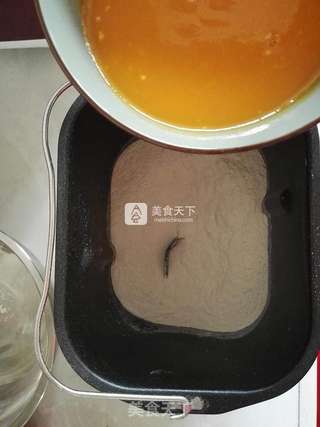 #ACA烘焙明星大赛#胡萝卜烫面饼的做法步骤:8