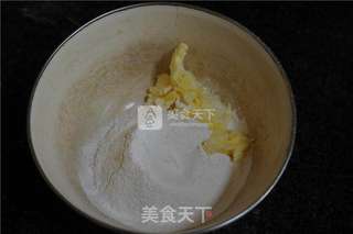 #ACA烘焙明星大赛#莜麦双色红薯派的做法步骤:2
