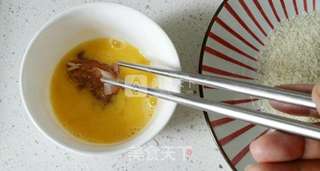 #ACA烘焙明星大赛#无油黑椒烤鸡米花的做法步骤:7