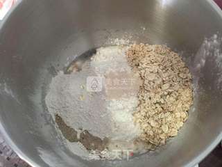 #ACA烘焙明星大赛#无糖无油黑麦包的做法步骤：1
