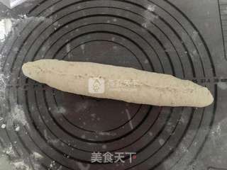 #ACA烘焙明星大赛#无糖无油黑麦包的做法步骤：7