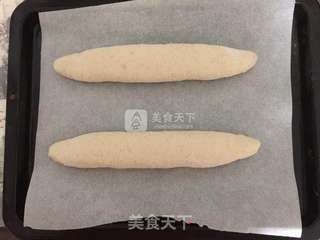 #ACA烘焙明星大赛#无糖无油黑麦包的做法步骤：8