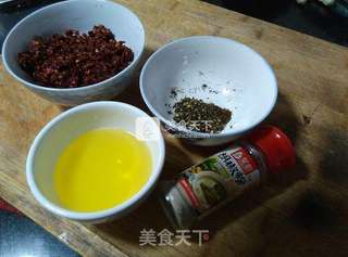 #ACA烘焙明星大赛#如意盘龙烤茄子的做法步骤:2
