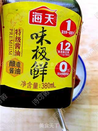 #ACA烘焙明星大赛#豆腐皮蔬菜卷的做法步骤:5