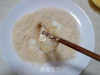 #ACA烘焙明星大赛#无油版鱿鱼圈的做法步骤:5