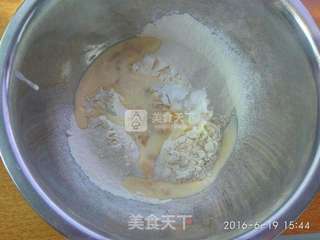 #ACA烘焙明星大赛#奶香大花卷的做法步骤：2