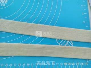#ACA烘焙明星大赛#奶香大花卷的做法步骤：8