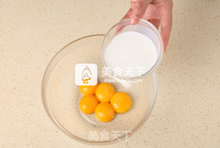 父亲节蛋糕的做法步骤:3