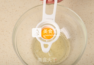 父亲节蛋糕的做法步骤:2