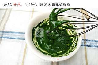 抹茶冰激凌的做法步骤:8