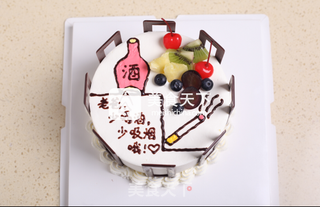 父亲节蛋糕的做法步骤:32