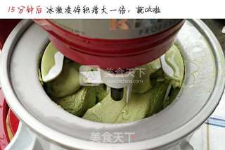 抹茶冰激凌的做法步骤:18