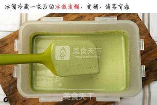 抹茶冰激凌的做法步骤:13