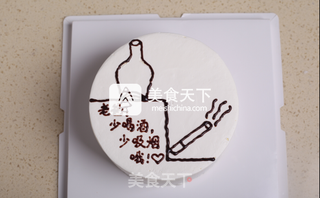 父亲节蛋糕的做法步骤:29