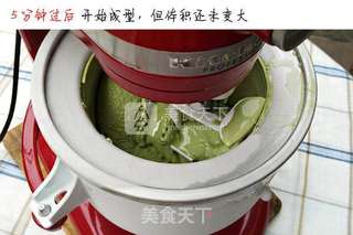 抹茶冰激凌的做法步骤:16
